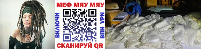 Каннабис Уяр