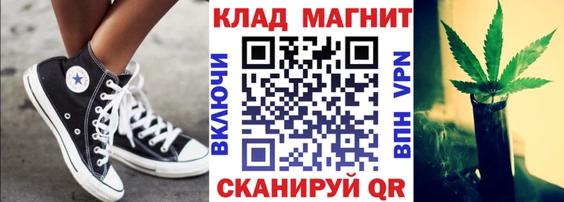 Названия наркотиков Уяр Кокаин  Меф  МАРИХУАНА 