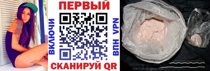 Amphetamine Premium  наркотики  Уяр 