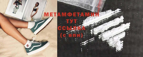 гашишное масло Коряжма