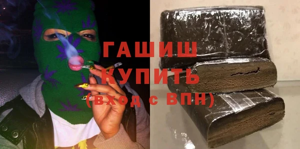 ешки Костерёво
