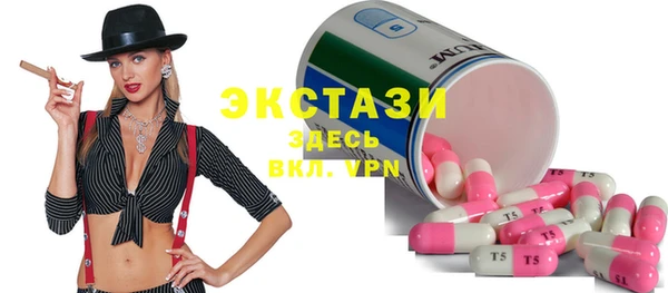 ешки Костерёво