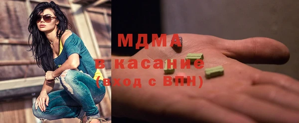 apvp Алексеевка