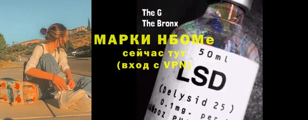 скорость Алзамай