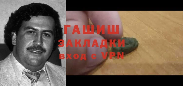 apvp Алексеевка