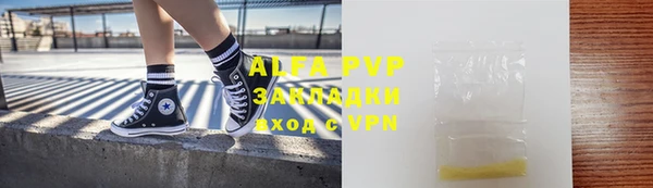 скорость Алзамай