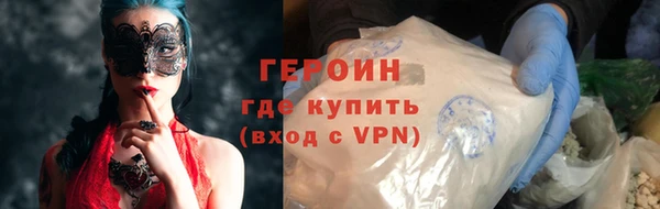 гашишное масло Коряжма