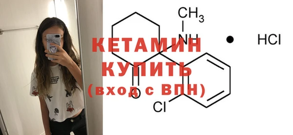 PSILOCYBIN Корсаков