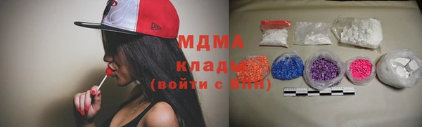 скорость Алзамай