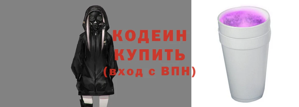 ешки Костерёво
