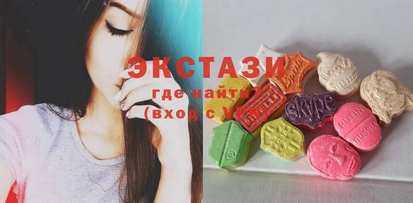 скорость Алзамай
