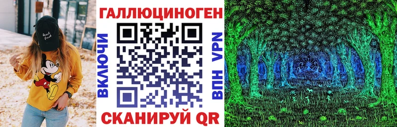 даркнет сайт  Уяр  Псилоцибиновые грибы Magic Shrooms 